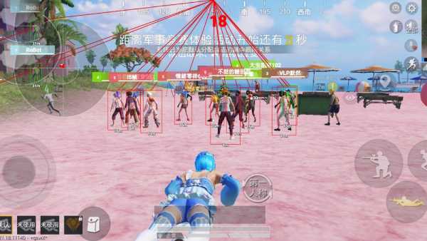 使用和平精英辅助有什么好处吗？